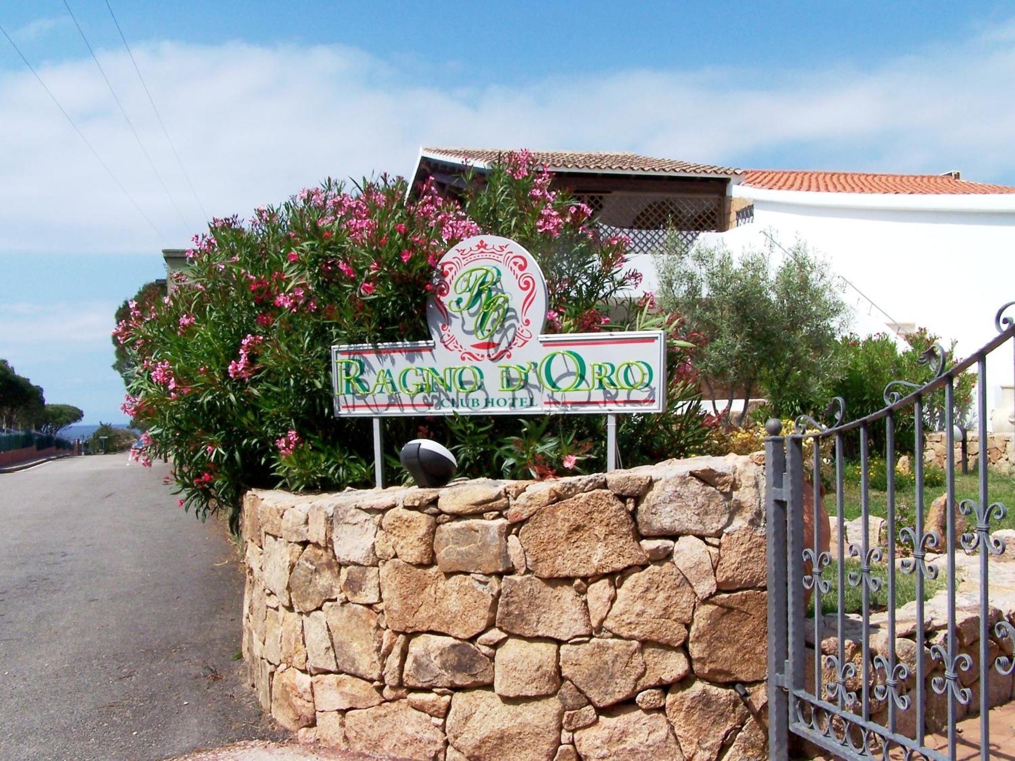 Hotel Club Ragno D'Oro Olbia Tempio Εξωτερικό φωτογραφία